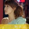 link alternatif bro138 slot404 online Park Yoo-chun mengunjungi 'Tencafe'